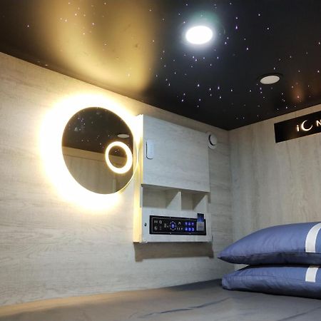 L'Etoile De Mer Mong Kok - Capsule Hotel Kowloon Stadt Exterior foto
