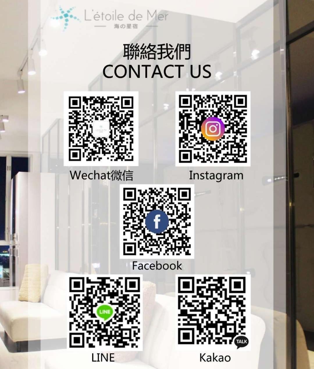 L'Etoile De Mer Mong Kok - Capsule Hotel Kowloon Stadt Exterior foto